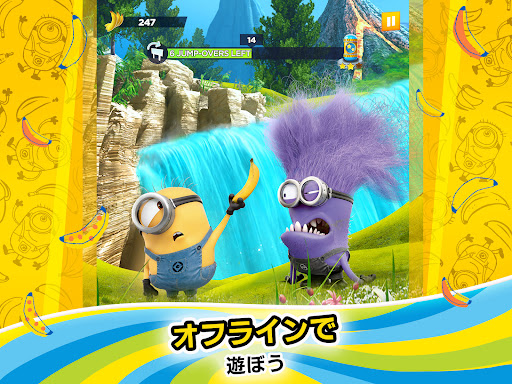 screenshots_13