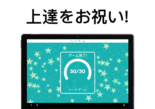 screenshots_23