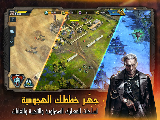 screenshots_15