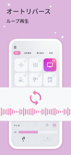 screenshots_22