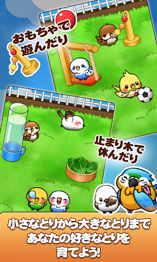 screenshots_3