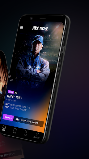 screenshots_1