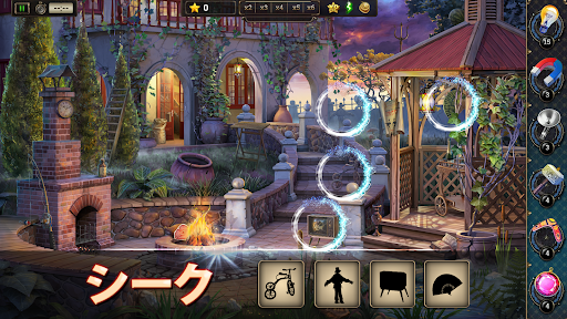 screenshots_19