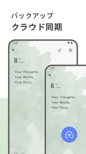 screenshots_4
