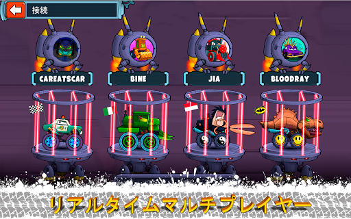 screenshots_9