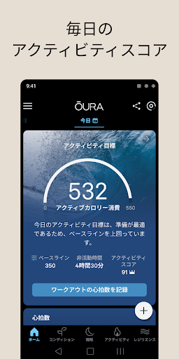 screenshots_3