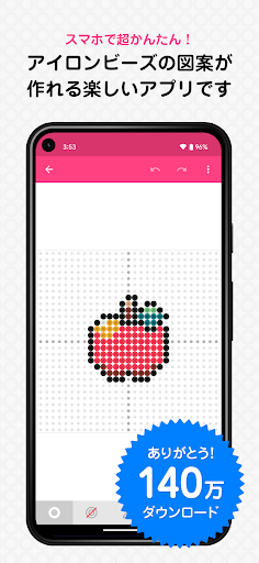 screenshots_0