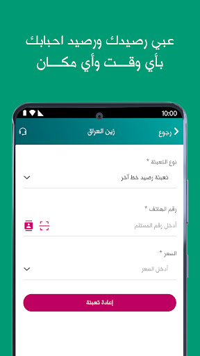 screenshots_6
