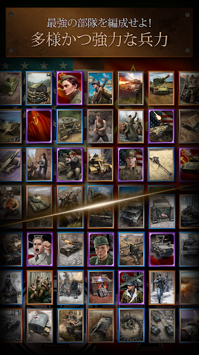 screenshots_4