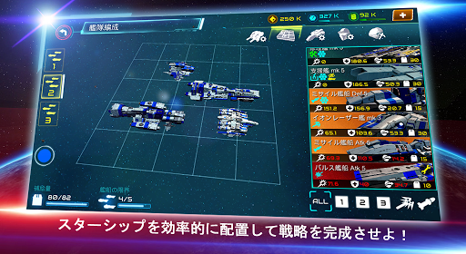 screenshots_10