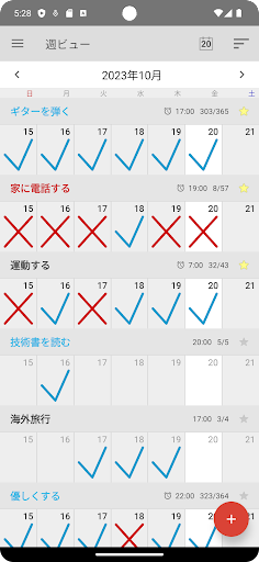 screenshots_0