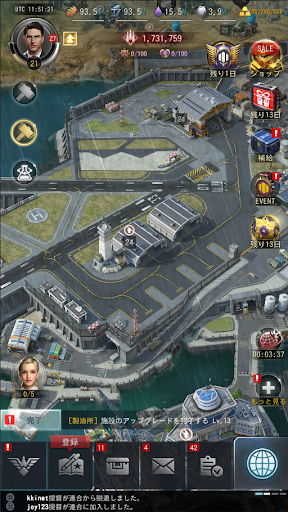 screenshots_17