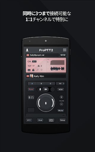 screenshots_15