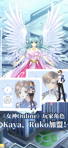 screenshots_7