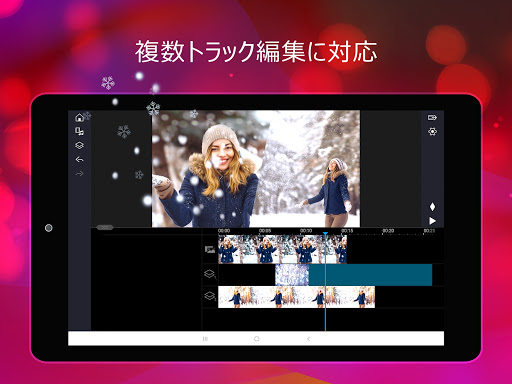 screenshots_17