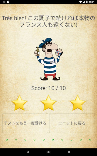 screenshots_15
