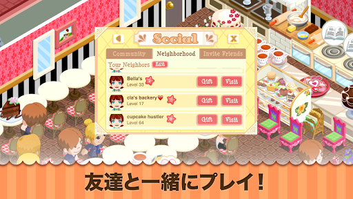 screenshots_15
