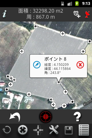 screenshots_0