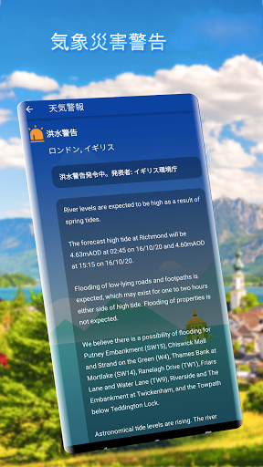 screenshots_5