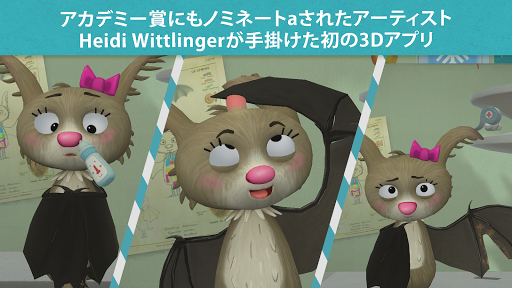 screenshots_2