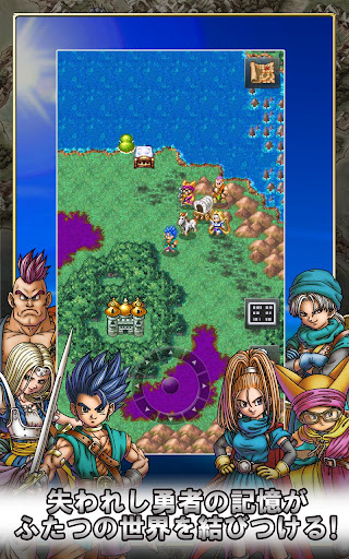 screenshots_9