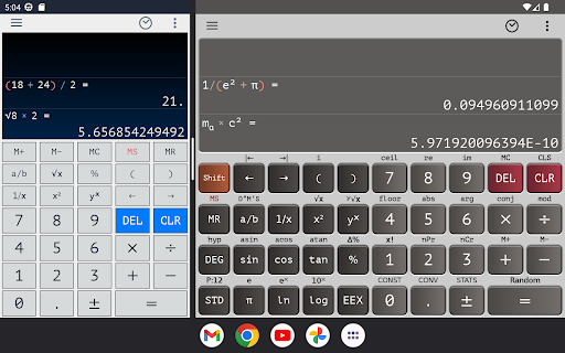 screenshots_10