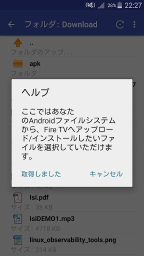 screenshots_5