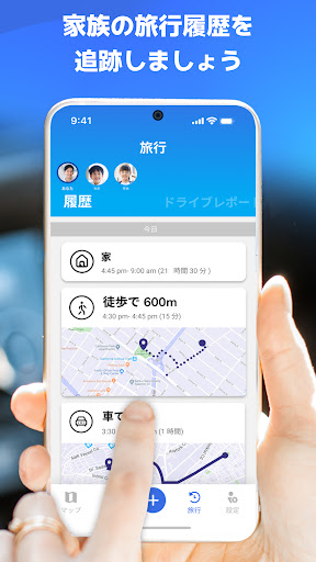 screenshots_2