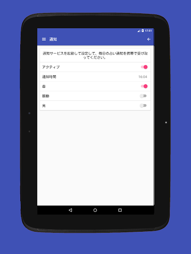 screenshots_21