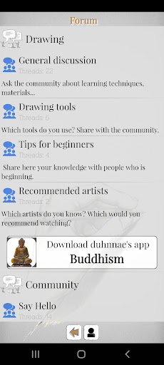 screenshots_9