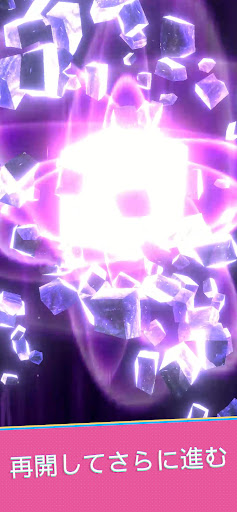 screenshots_5