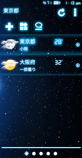 screenshots_1