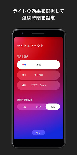 screenshots_2