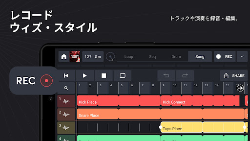 screenshots_5