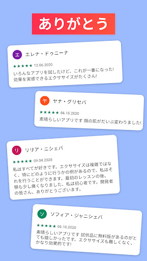 screenshots_4
