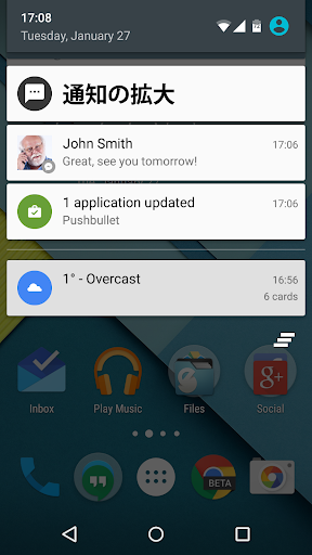screenshots_0