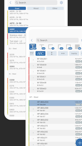 screenshots_7
