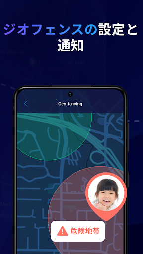 screenshots_6
