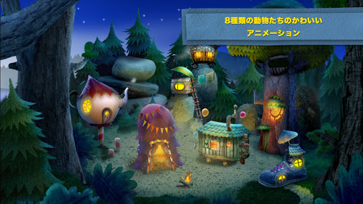 screenshots_4