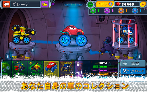 screenshots_3