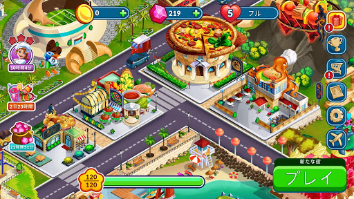 screenshots_5