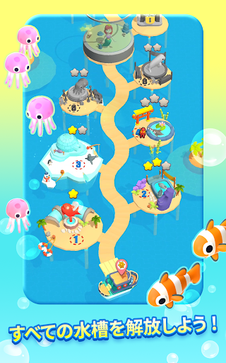 screenshots_7