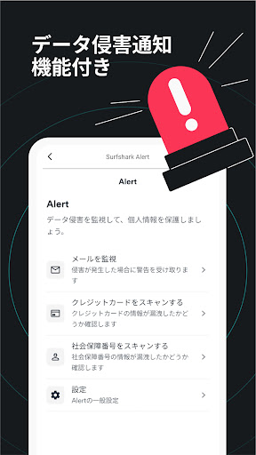screenshots_6