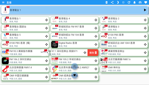 screenshots_17