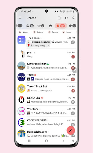 screenshots_7