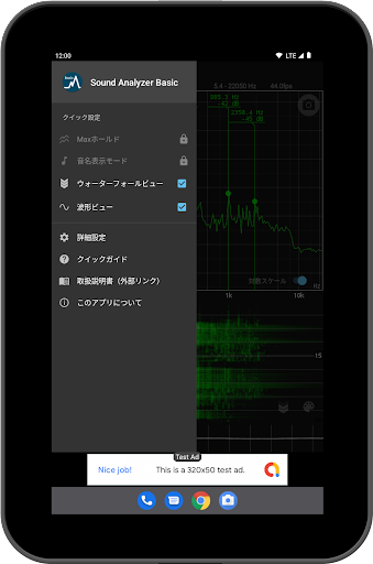screenshots_6