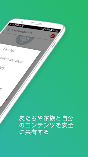 screenshots_4