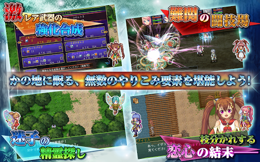 screenshots_11