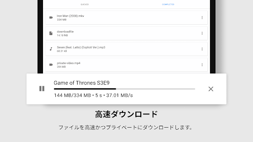 screenshots_21
