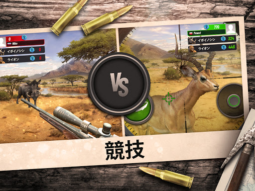 screenshots_19